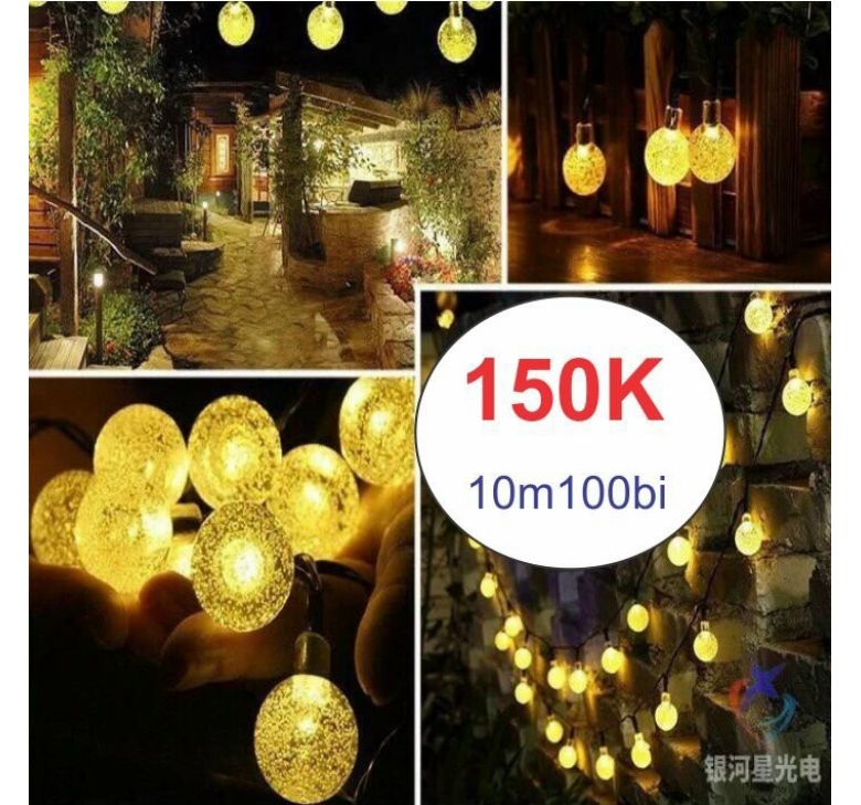 Đèn bi bọt vàng nắng 10m